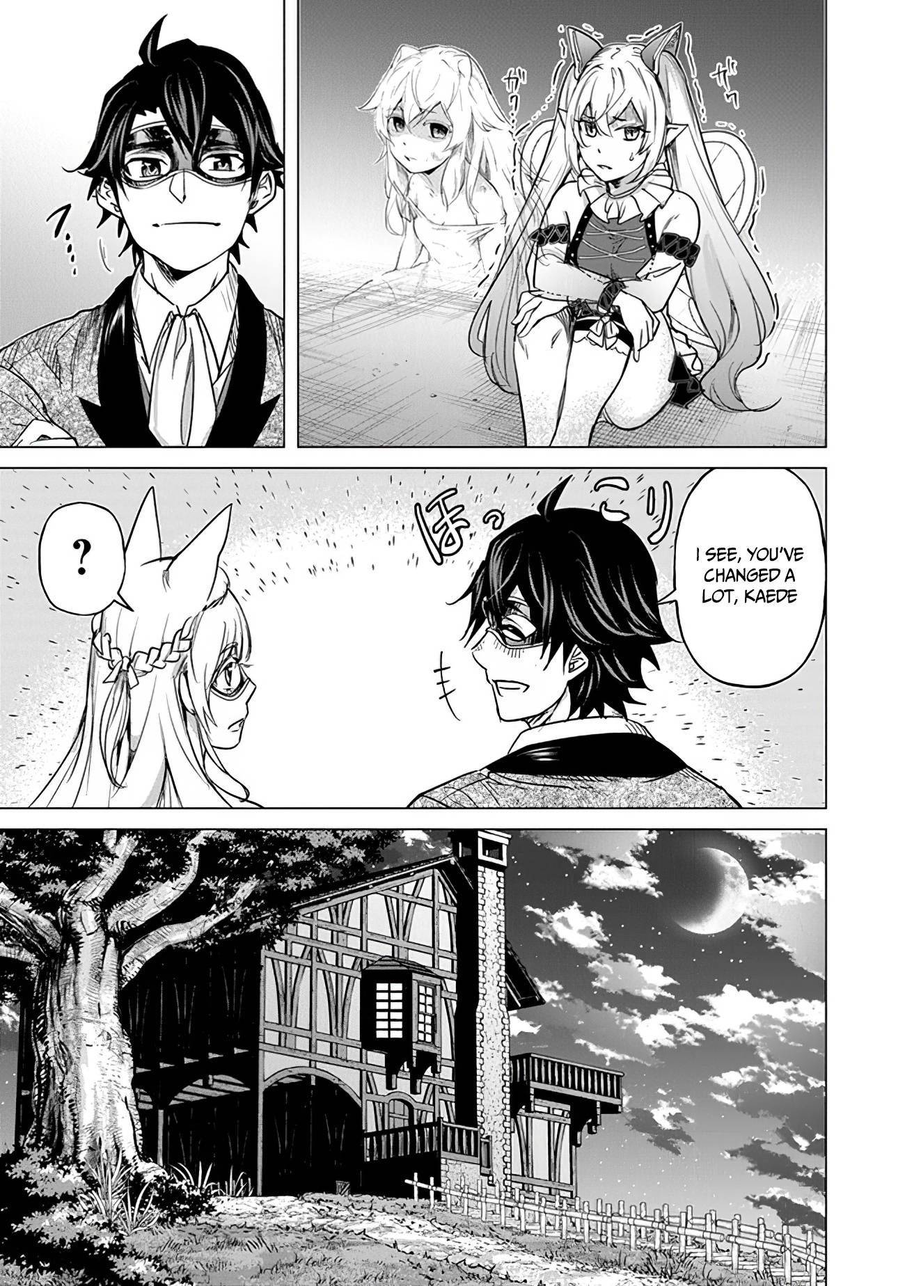 Page 11 of Chapter 14