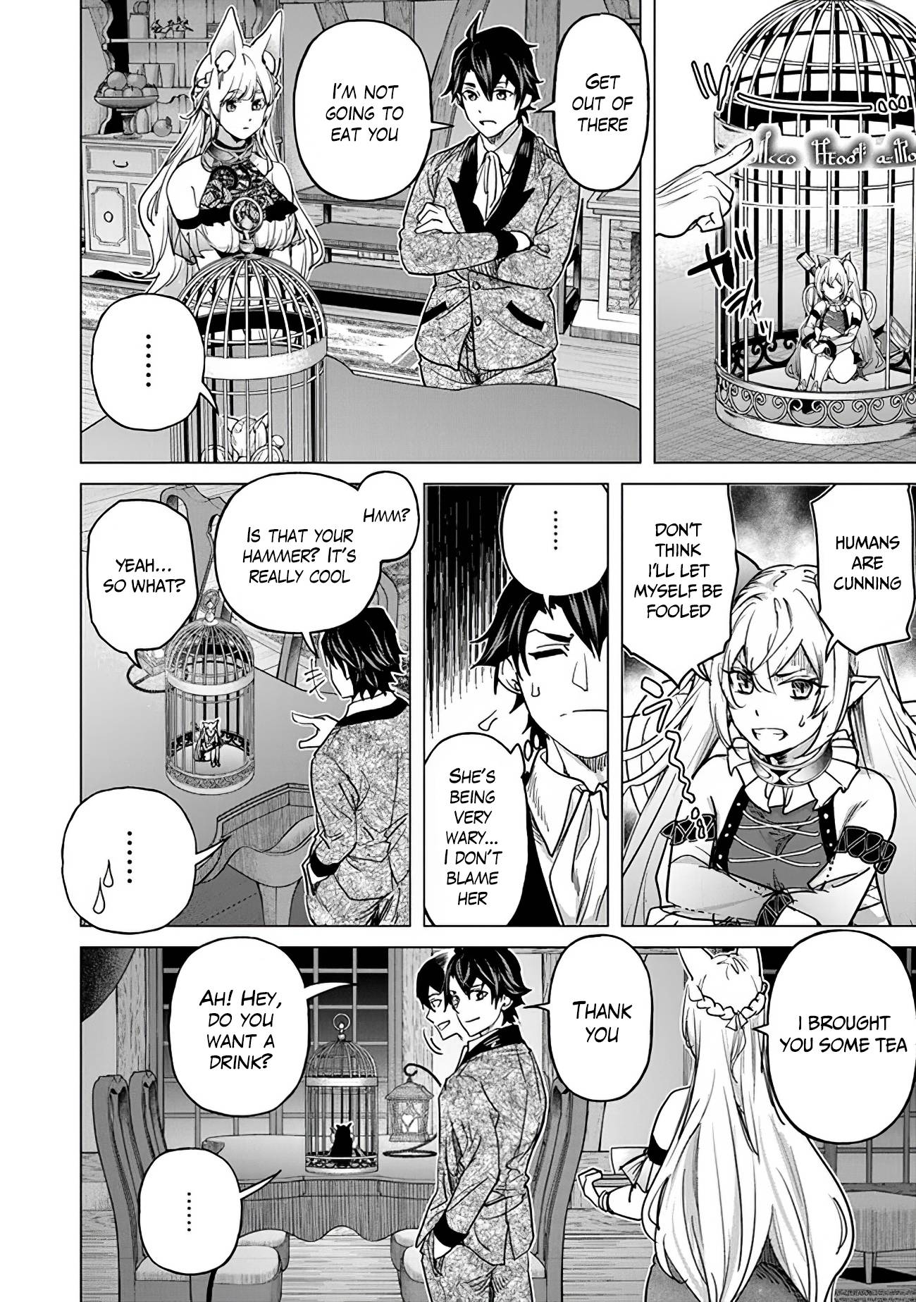 Page 12 of Chapter 14