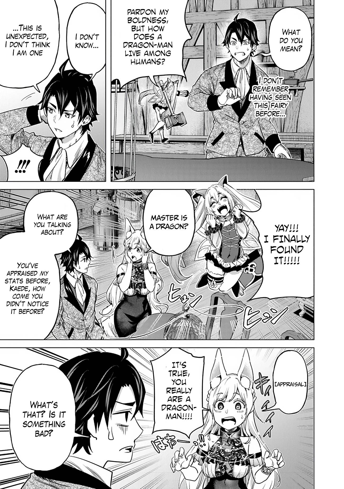 Page 15 of Chapter 14