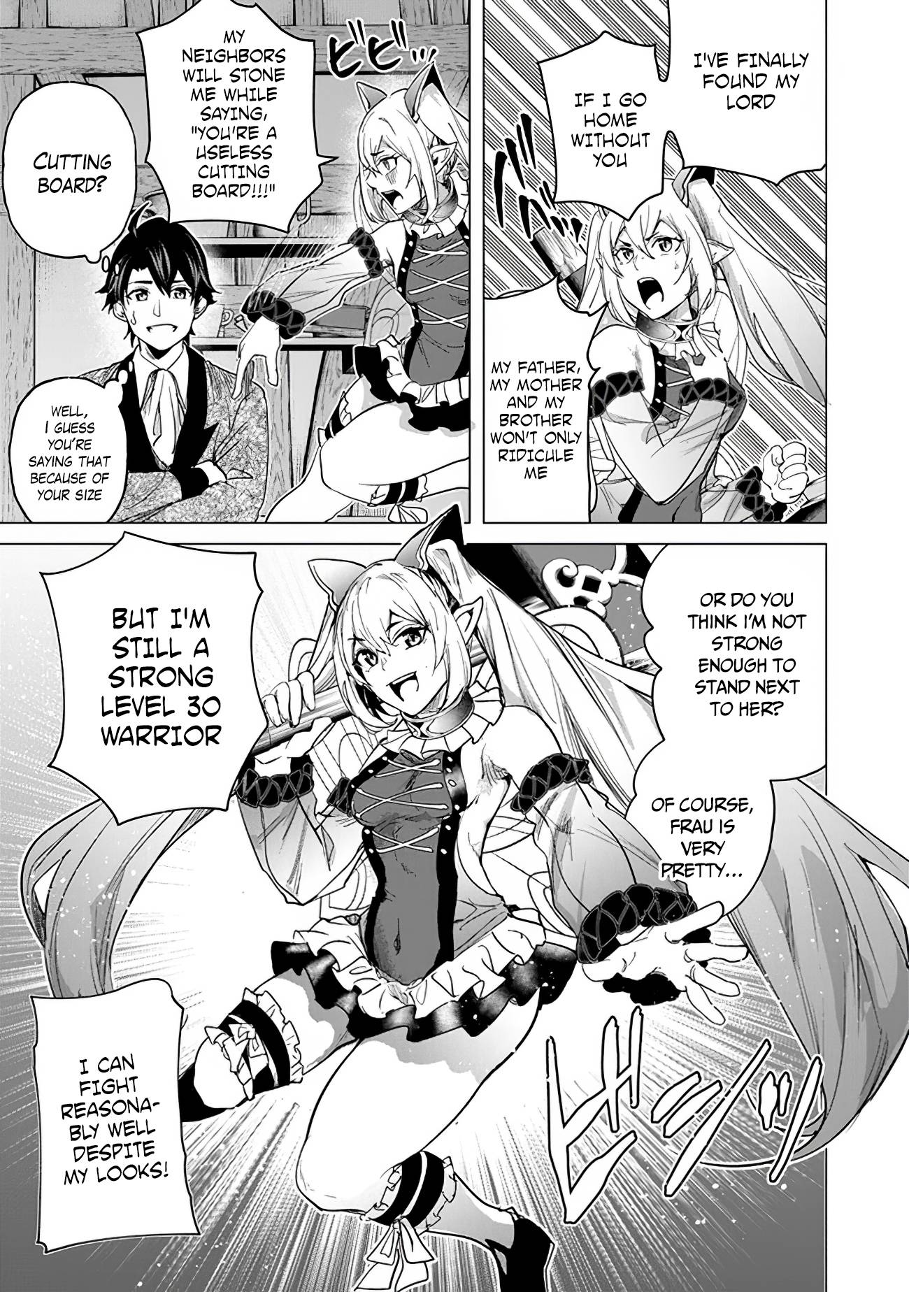 Page 17 of Chapter 14