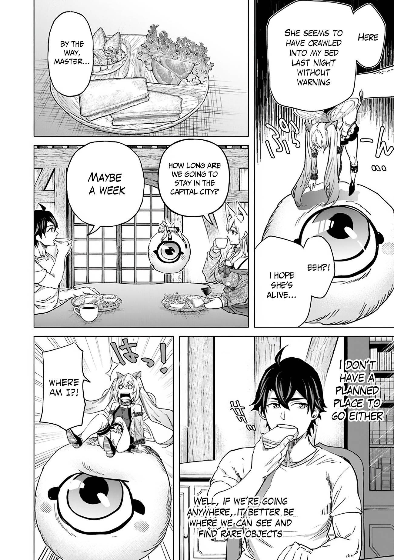 Page 20 of Chapter 14