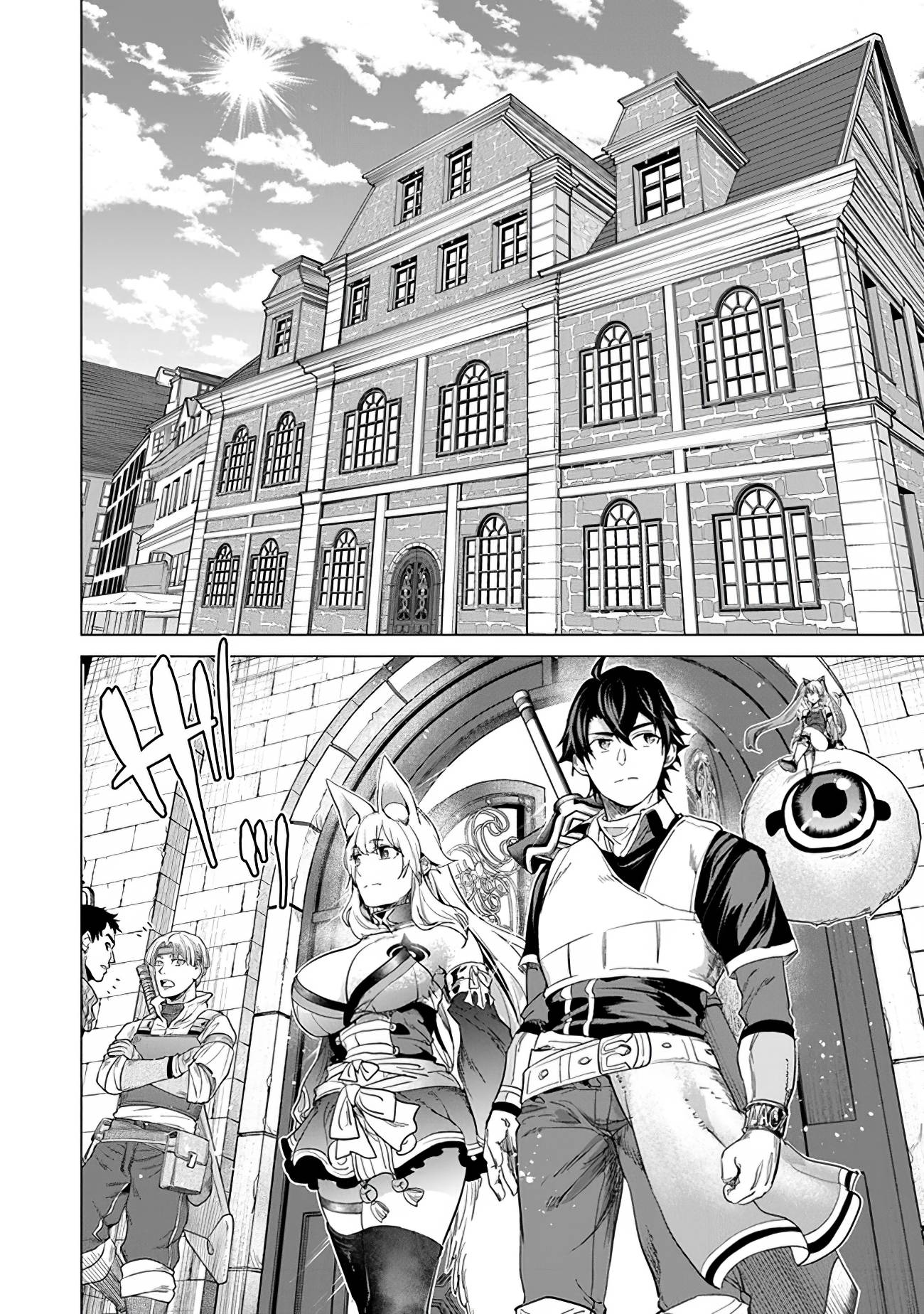 Page 26 of Chapter 14