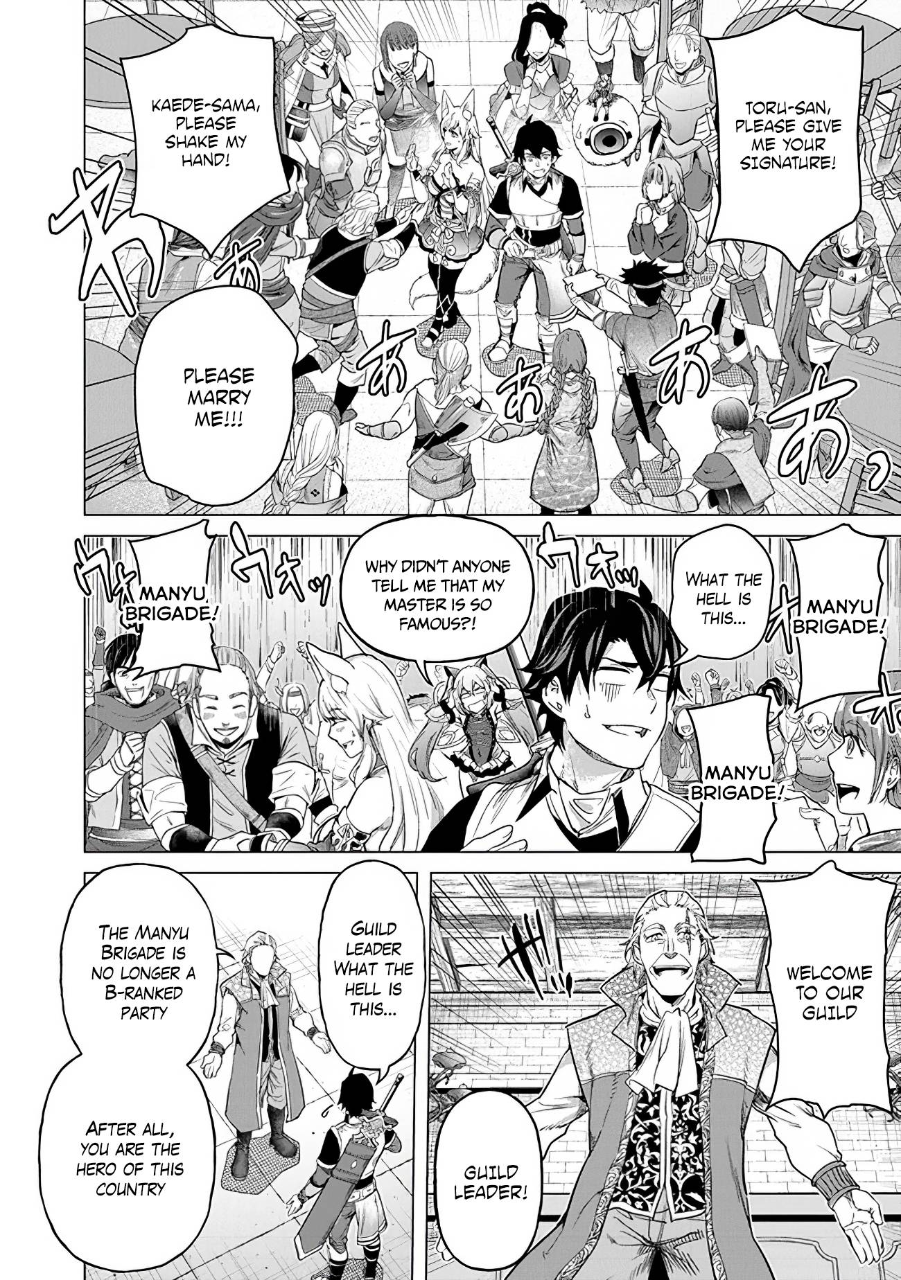 Page 28 of Chapter 14