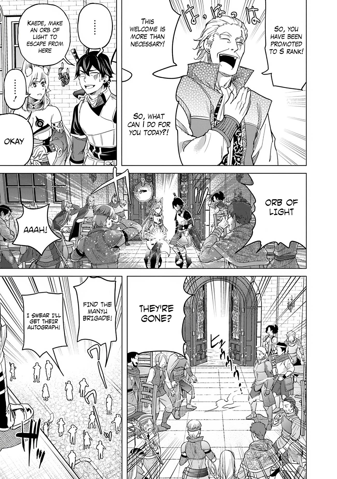 Page 29 of Chapter 14