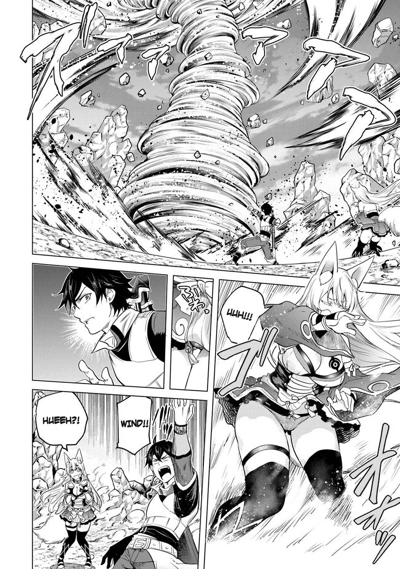 Page 4 of Chapter 15