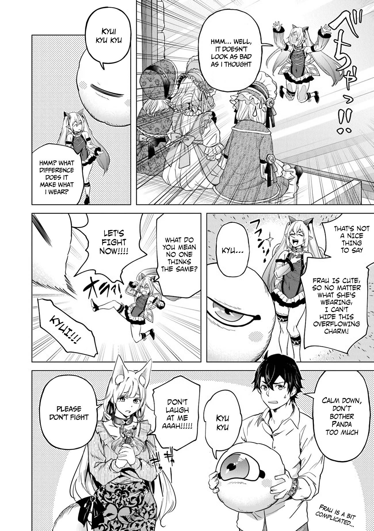 Page 20 of Chapter 15