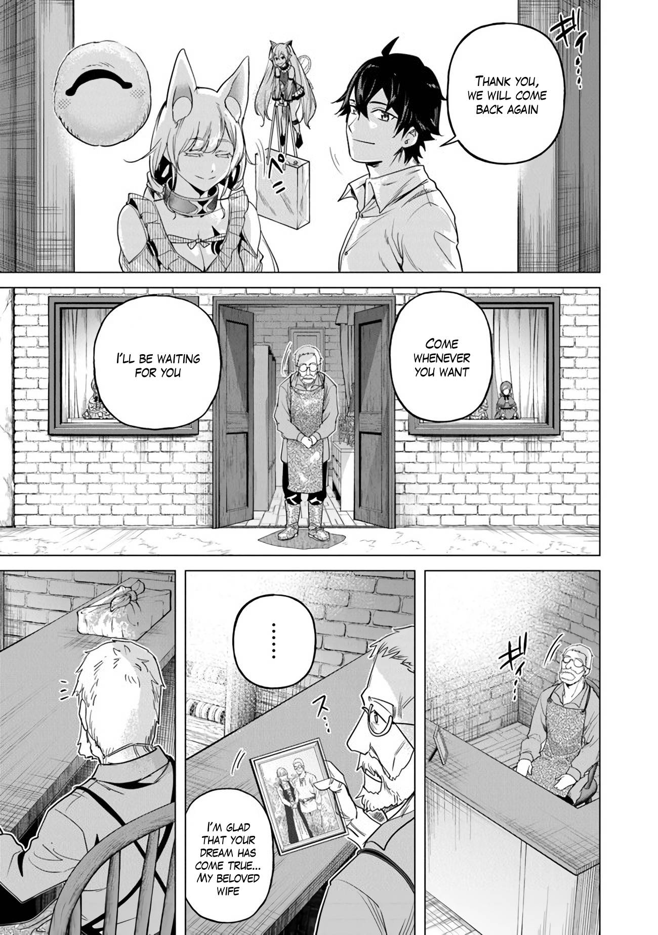 Page 29 of Chapter 15