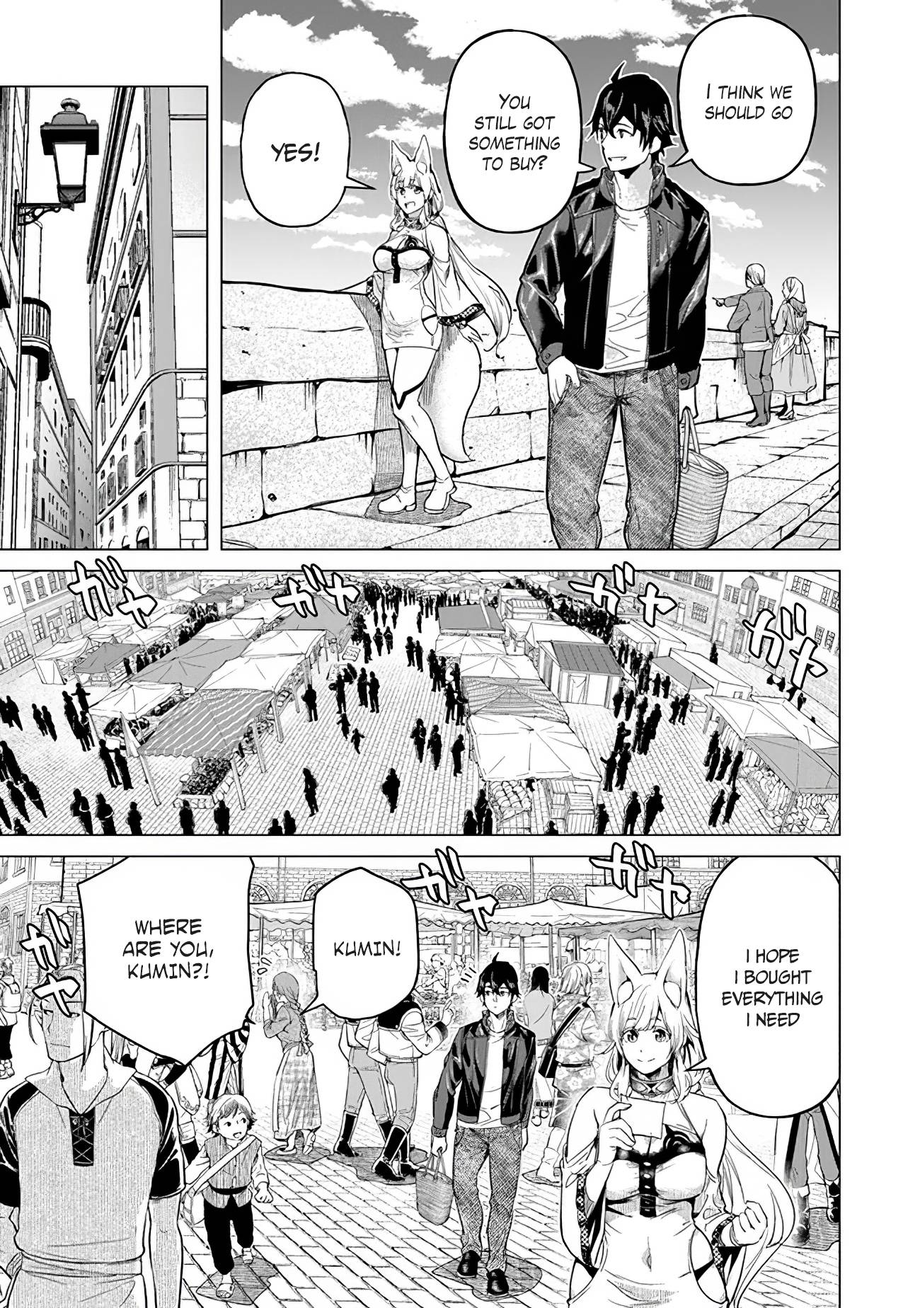 Page 9 of Chapter 16