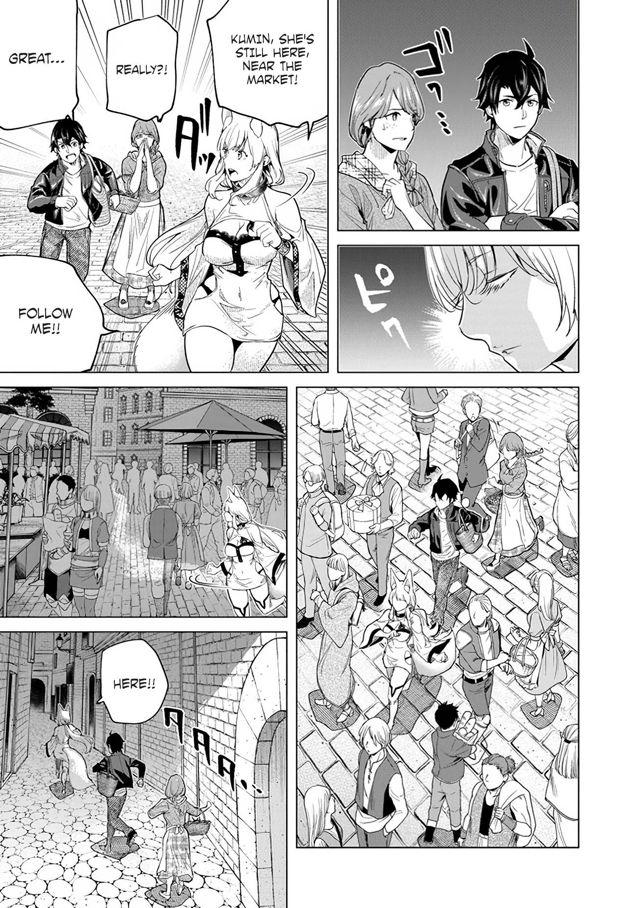 Page 13 of Chapter 16