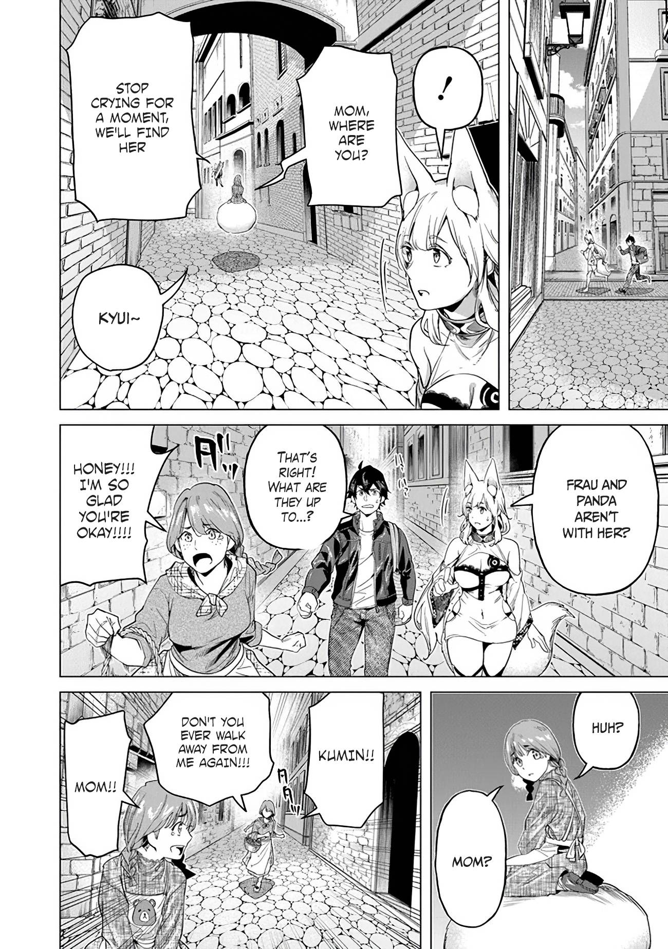 Page 14 of Chapter 16