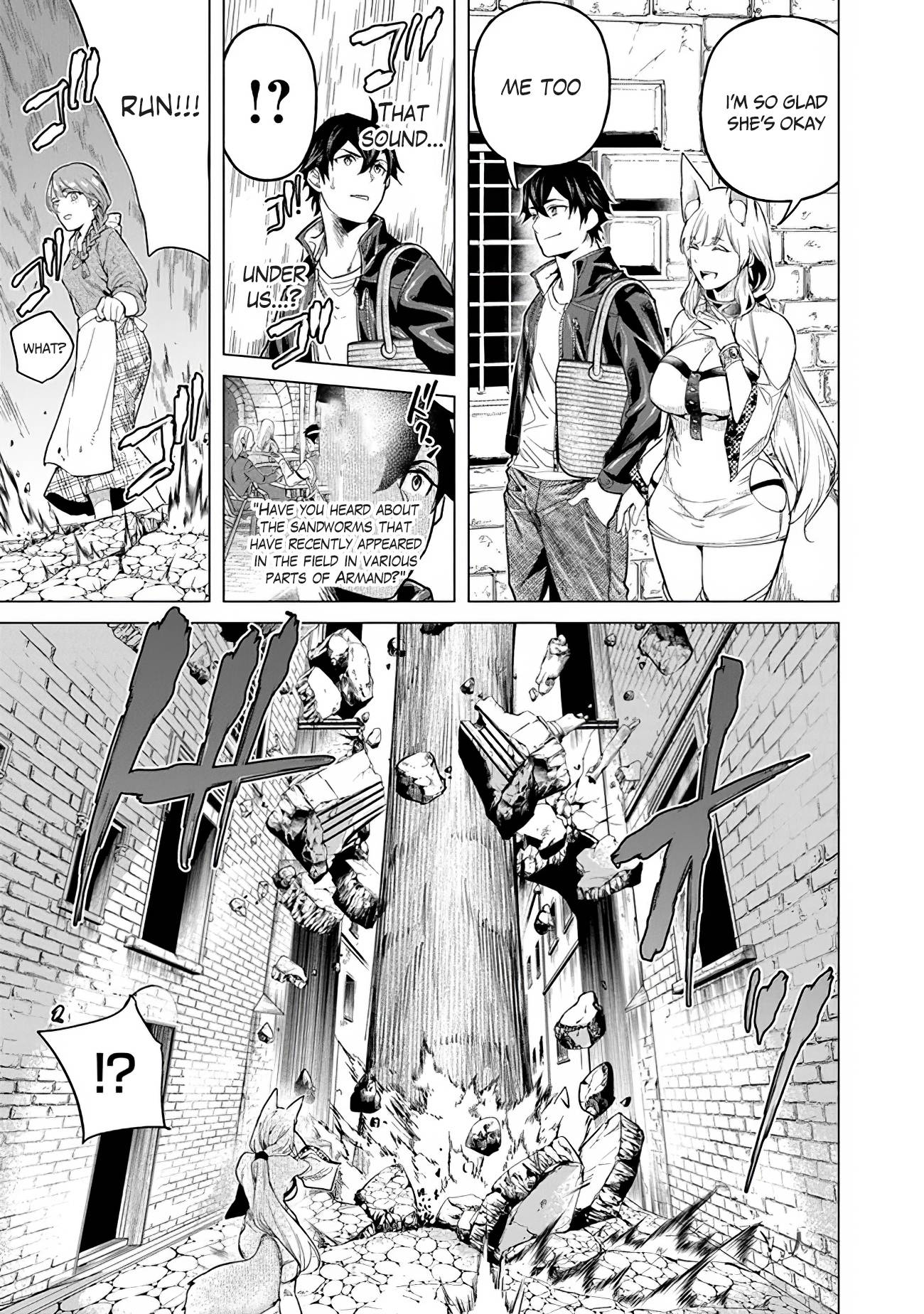 Page 15 of Chapter 16