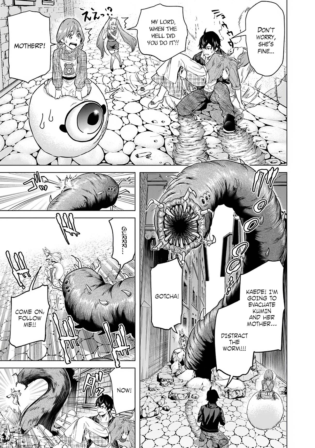 Page 17 of Chapter 16