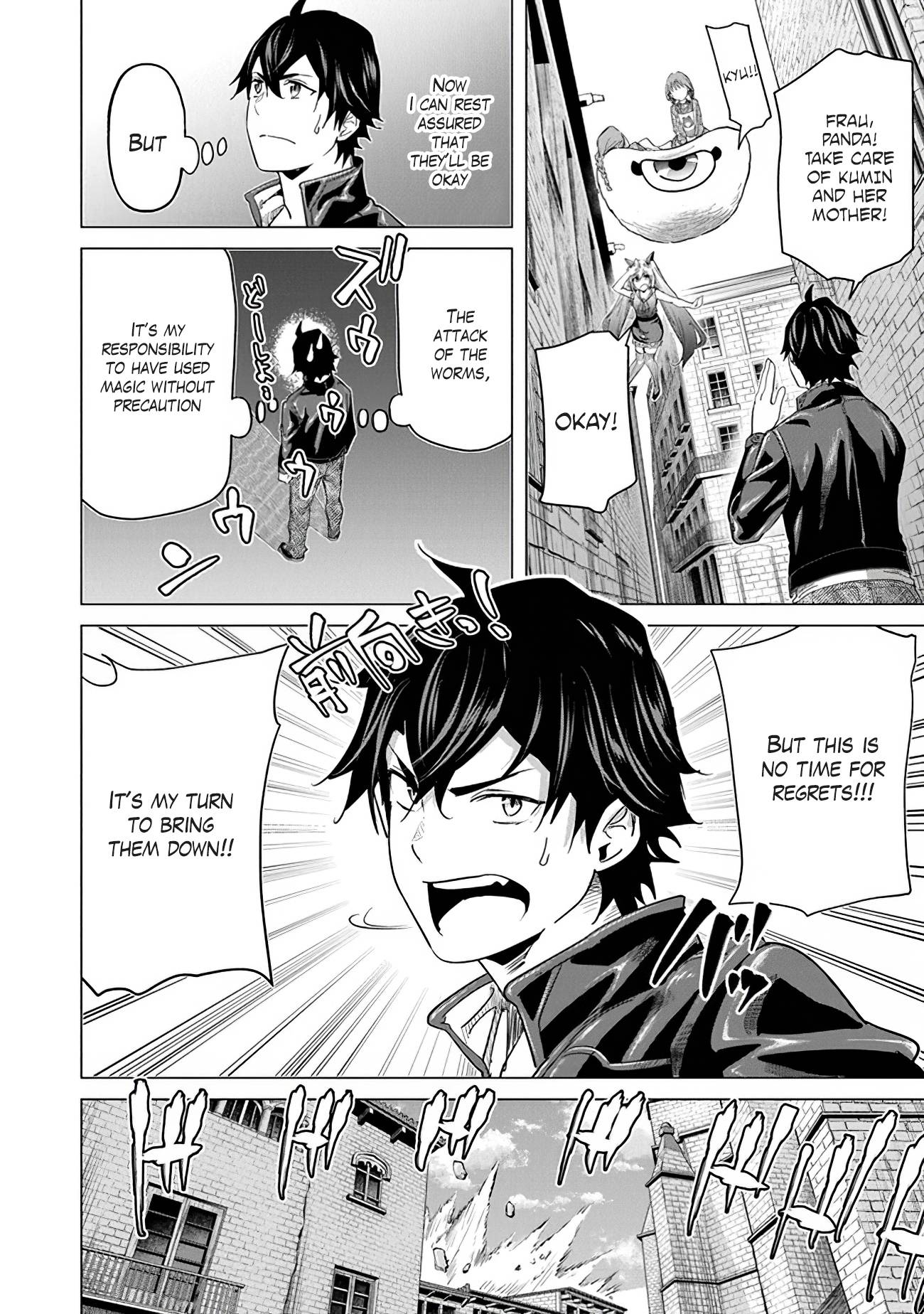 Page 18 of Chapter 16