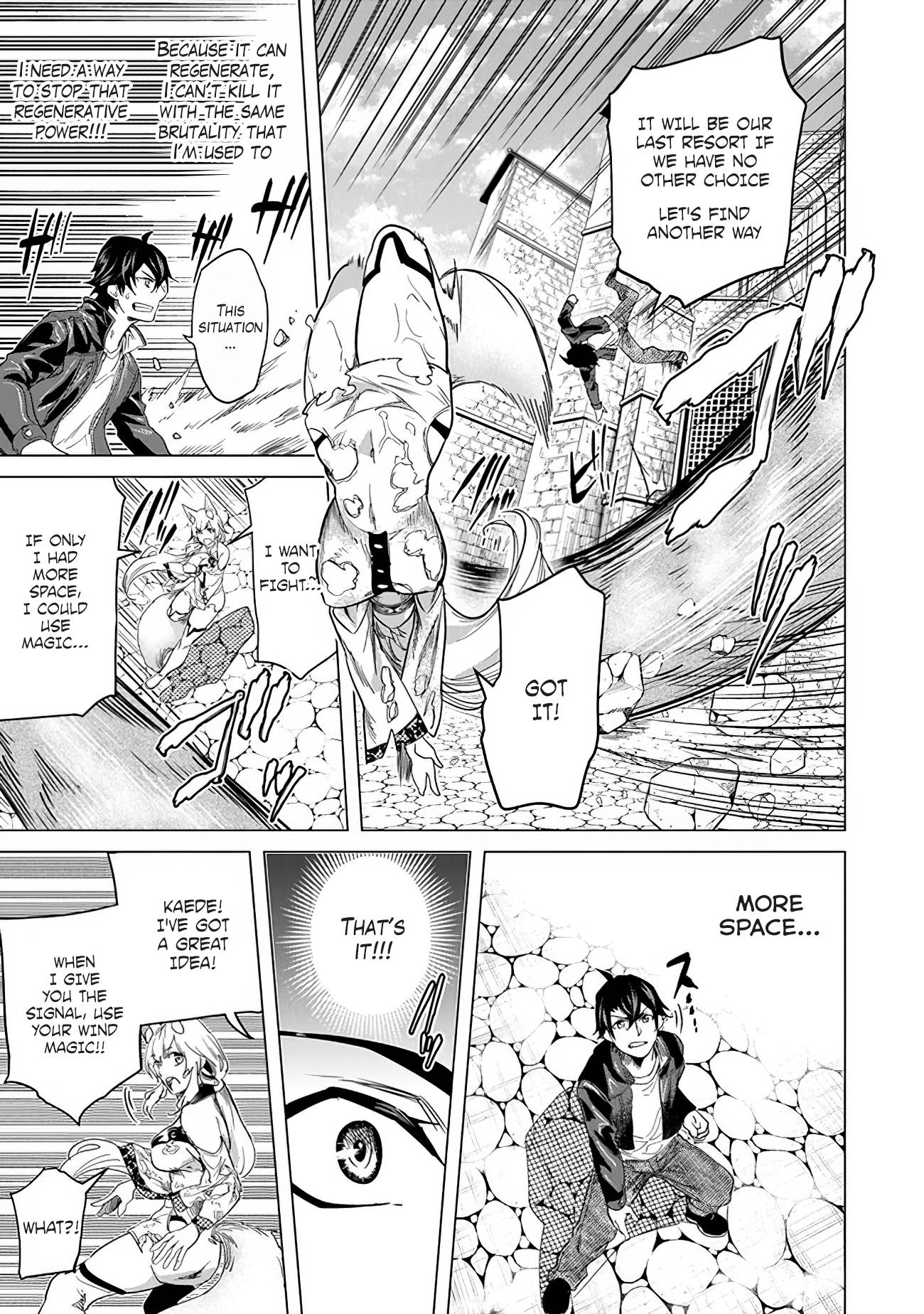 Page 23 of Chapter 16