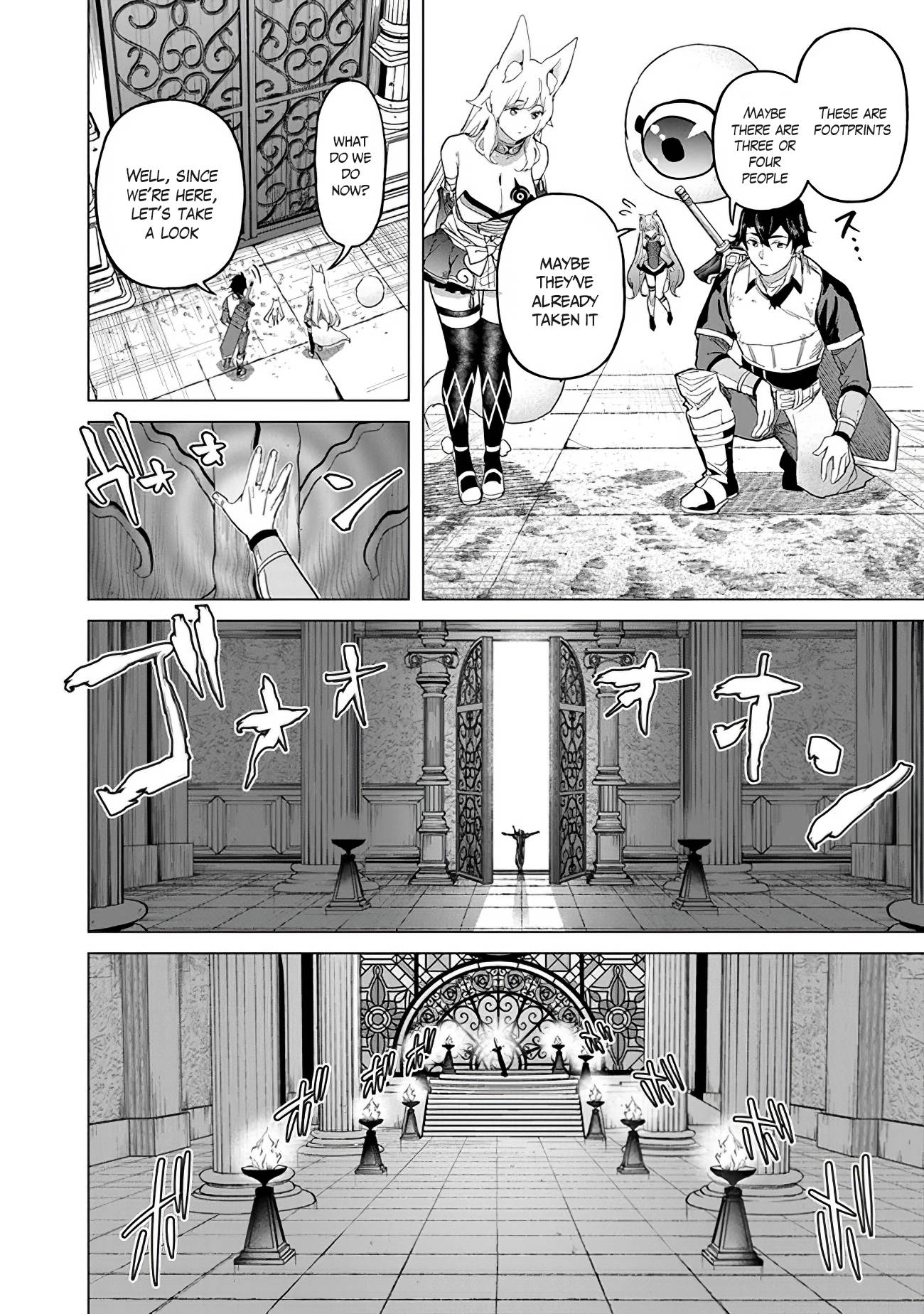 Page 6 of Chapter 17