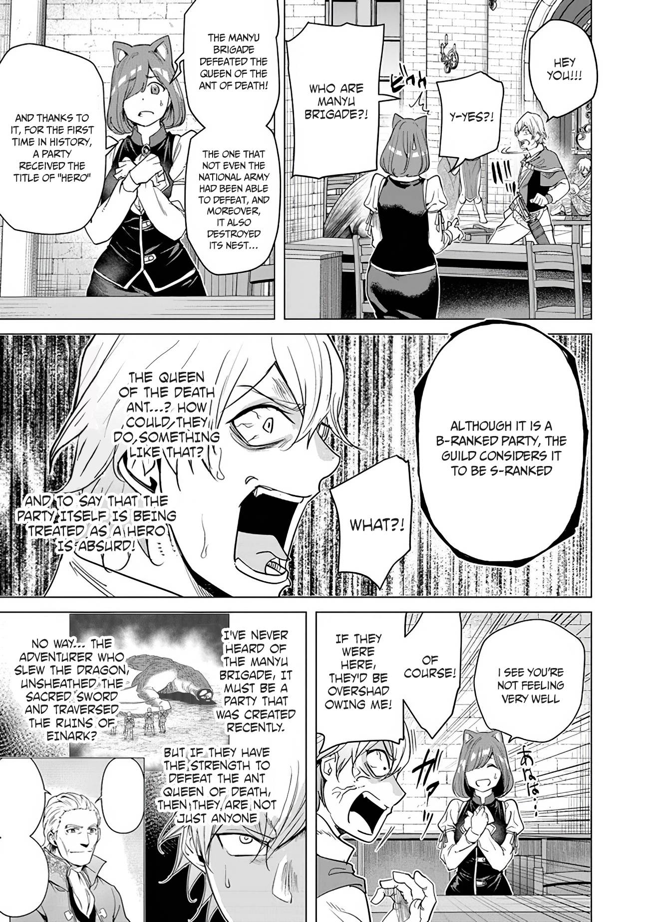 Page 13 of Chapter 17