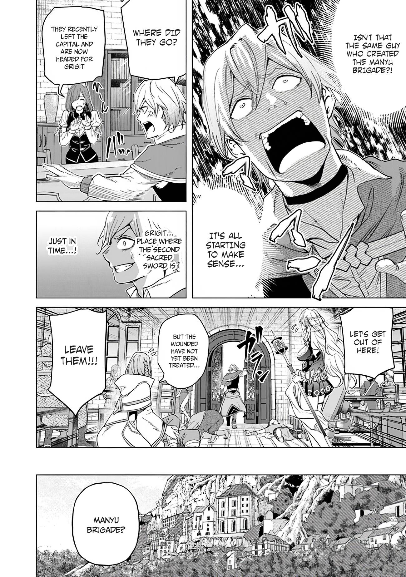 Page 14 of Chapter 17