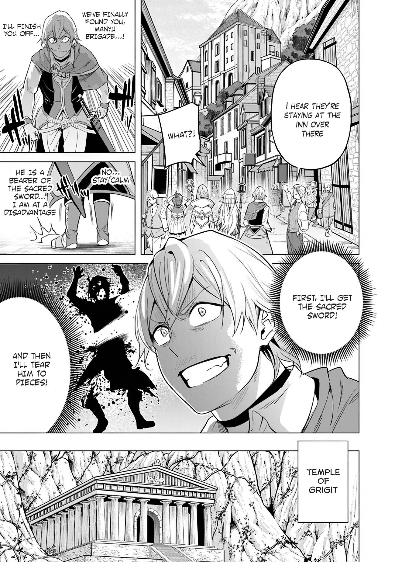 Page 15 of Chapter 17