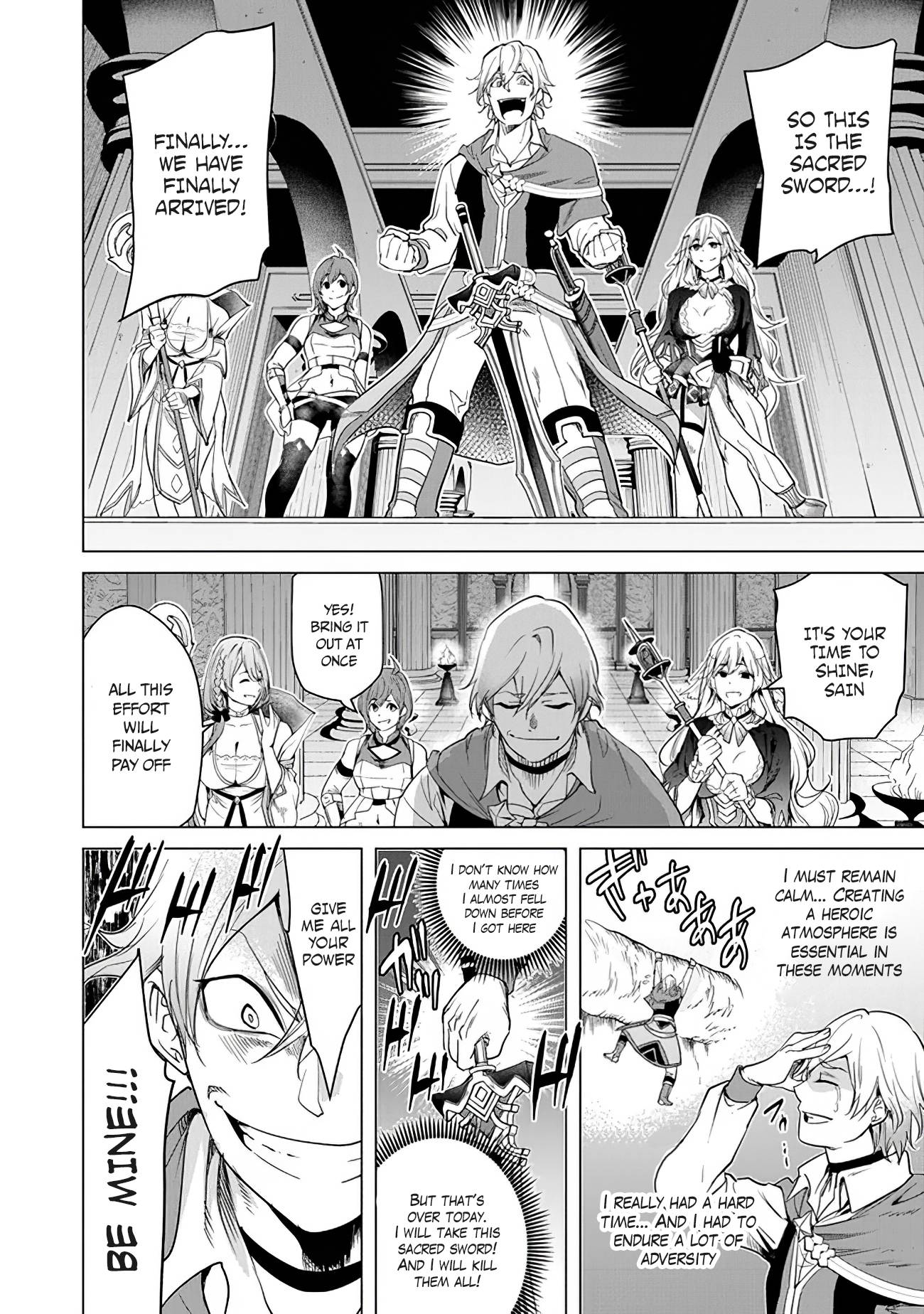 Page 16 of Chapter 17