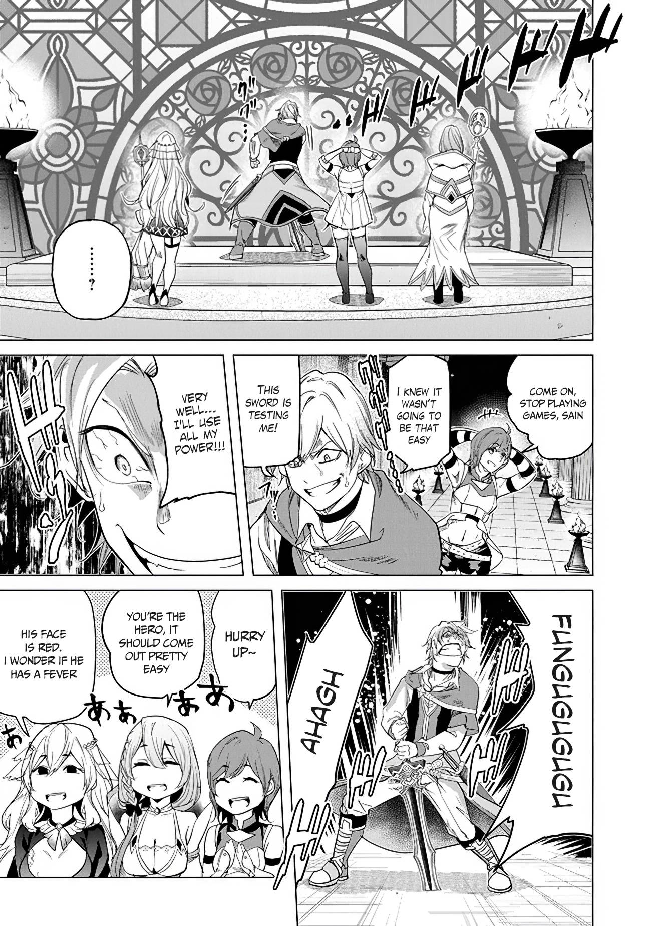 Page 17 of Chapter 17
