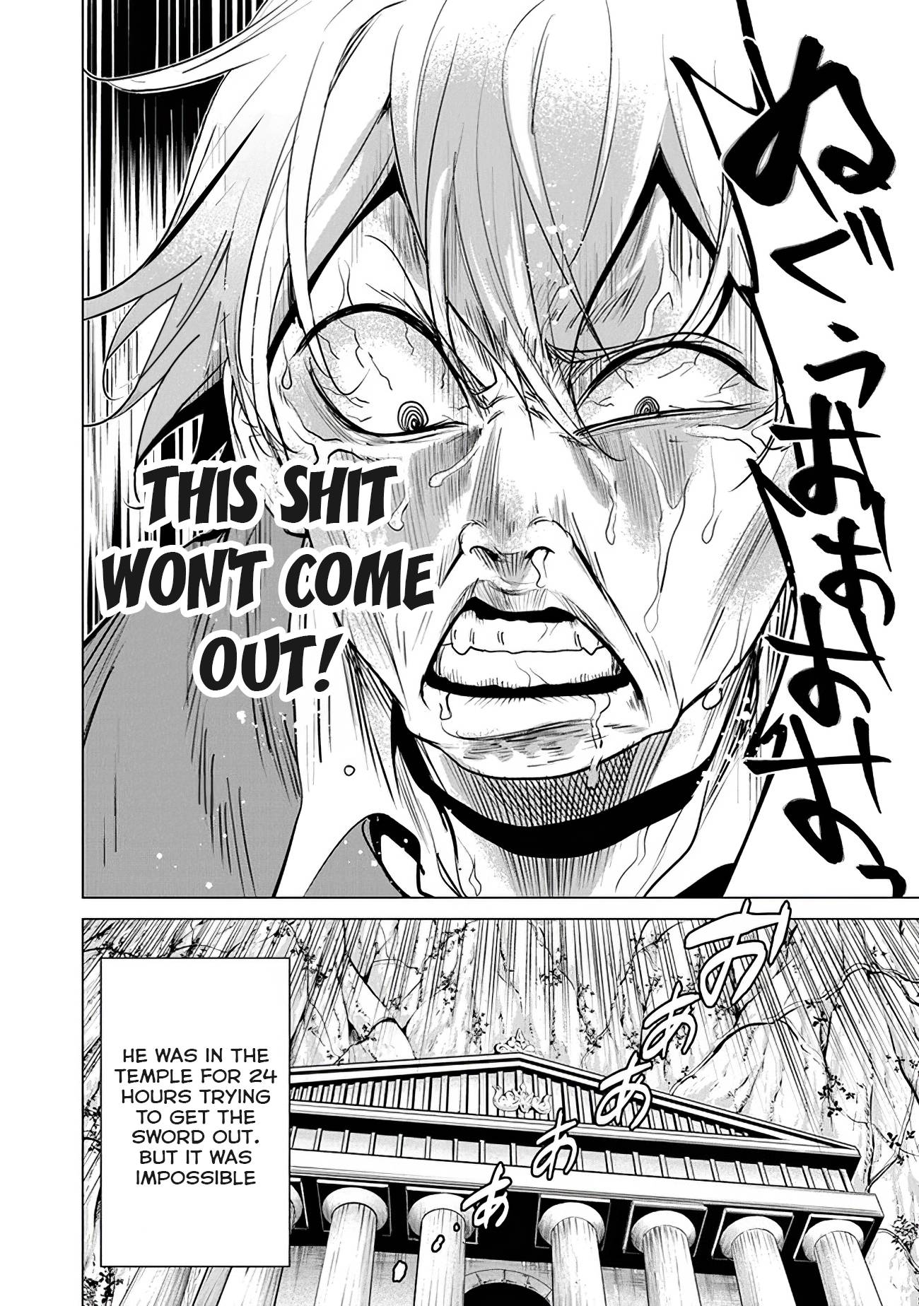 Page 18 of Chapter 17