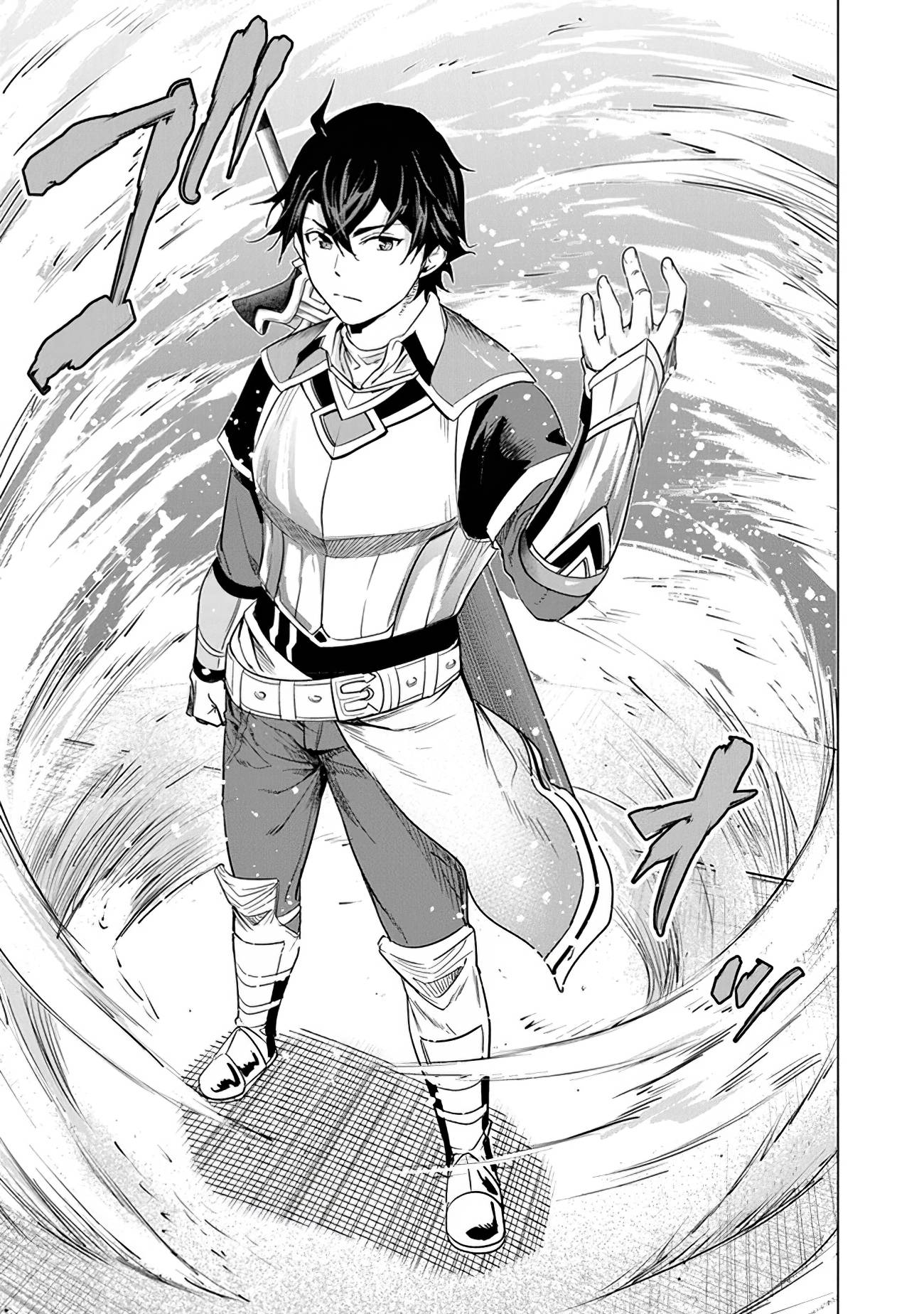 Page 21 of Chapter 17