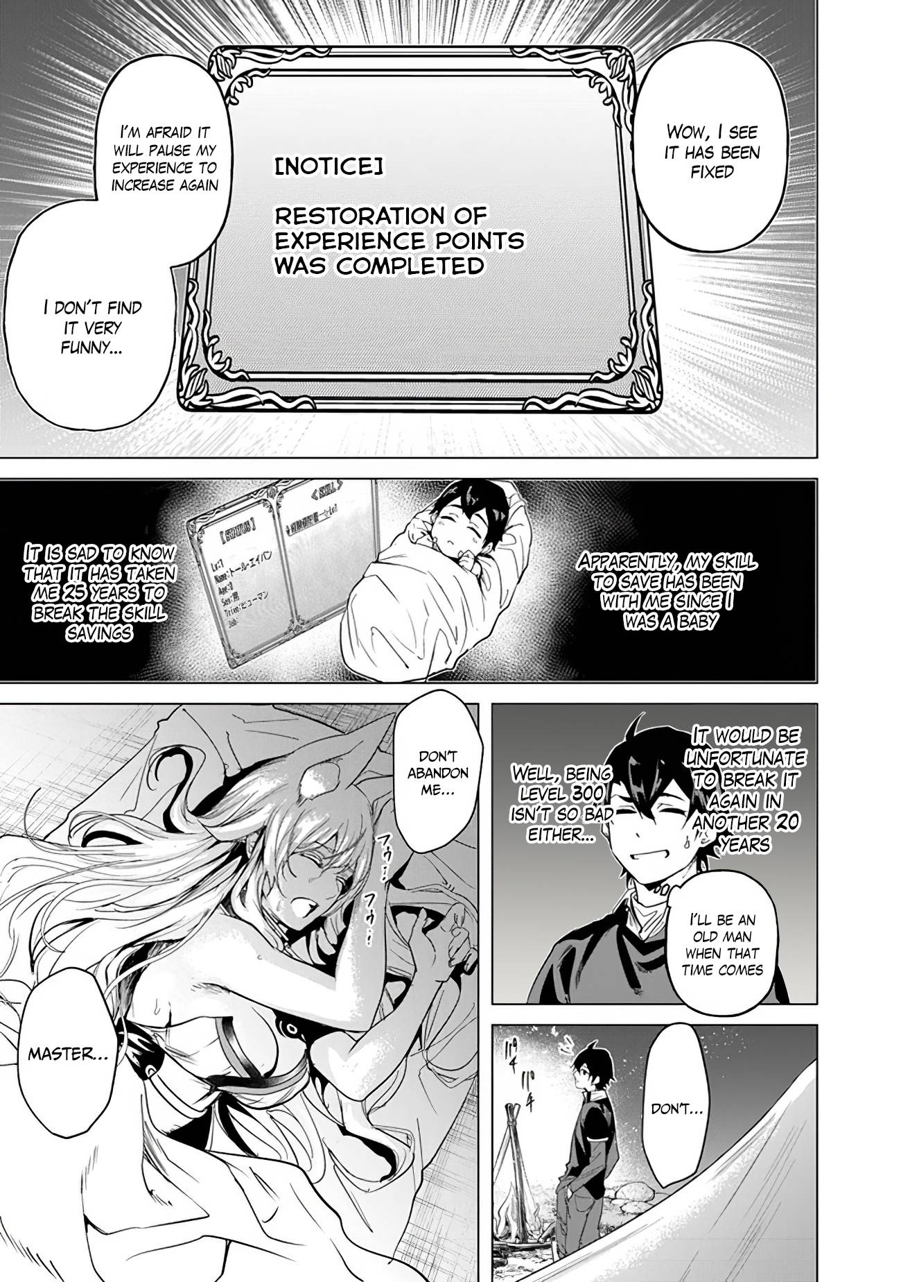 Page 25 of Chapter 17