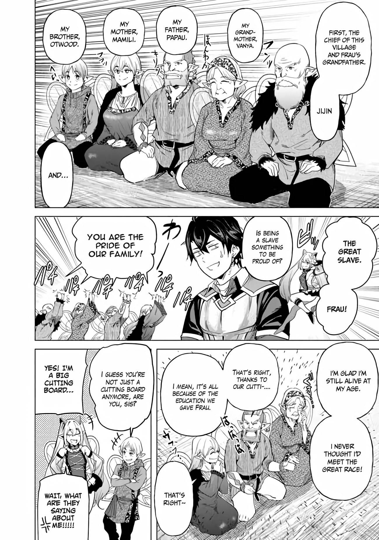 Page 2 of Chapter 18.5
