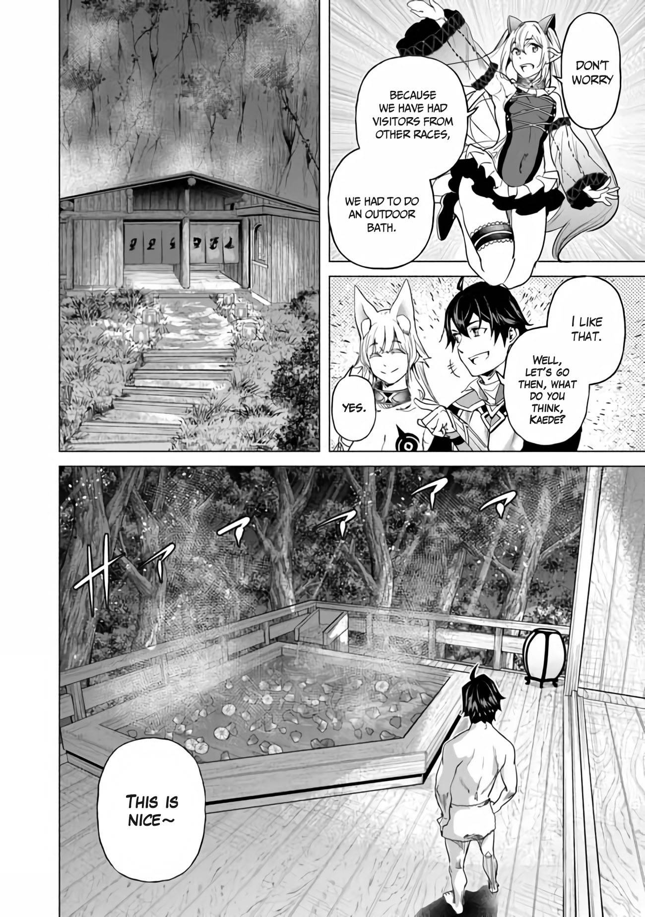 Page 4 of Chapter 18.5