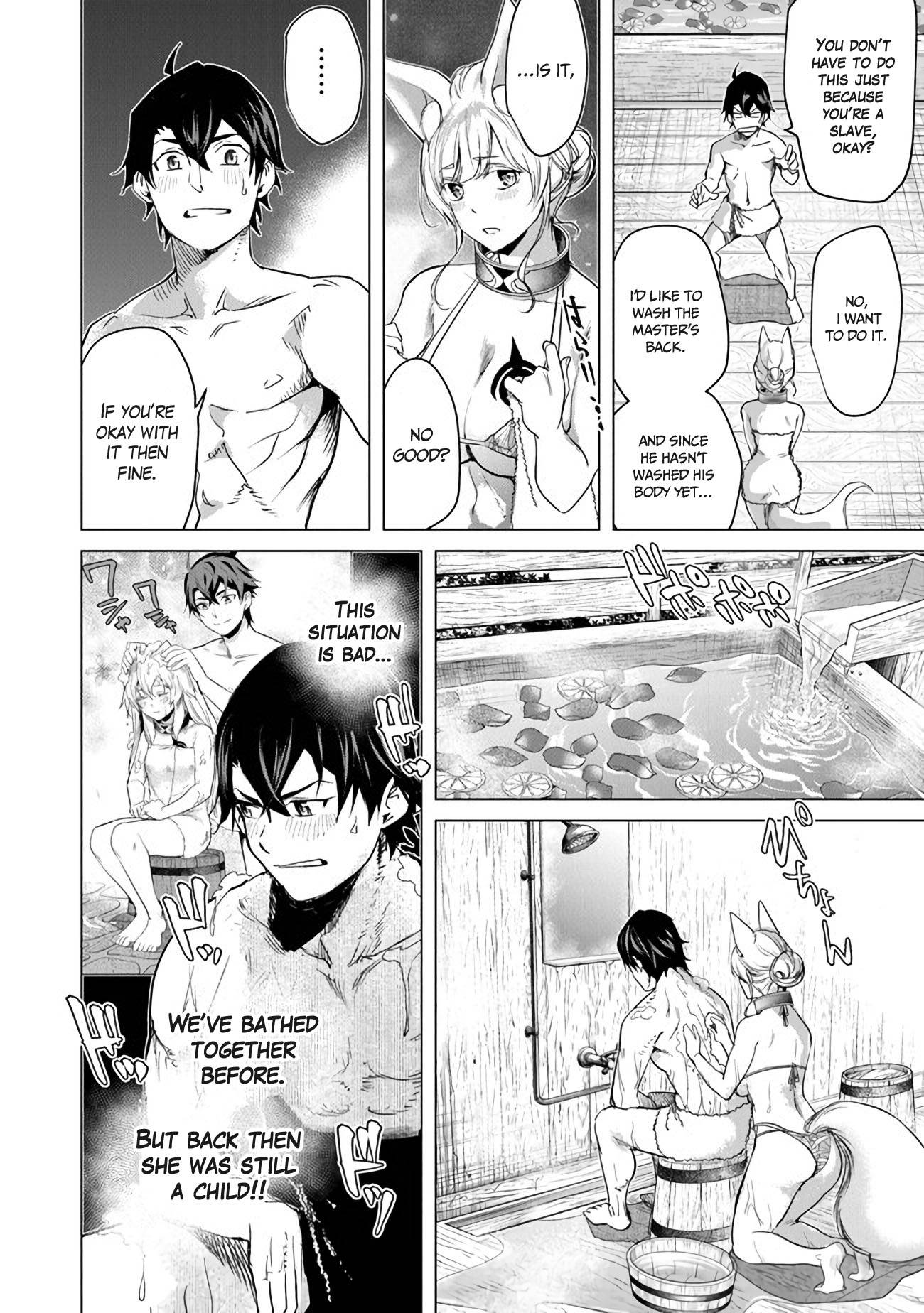 Page 6 of Chapter 18.5