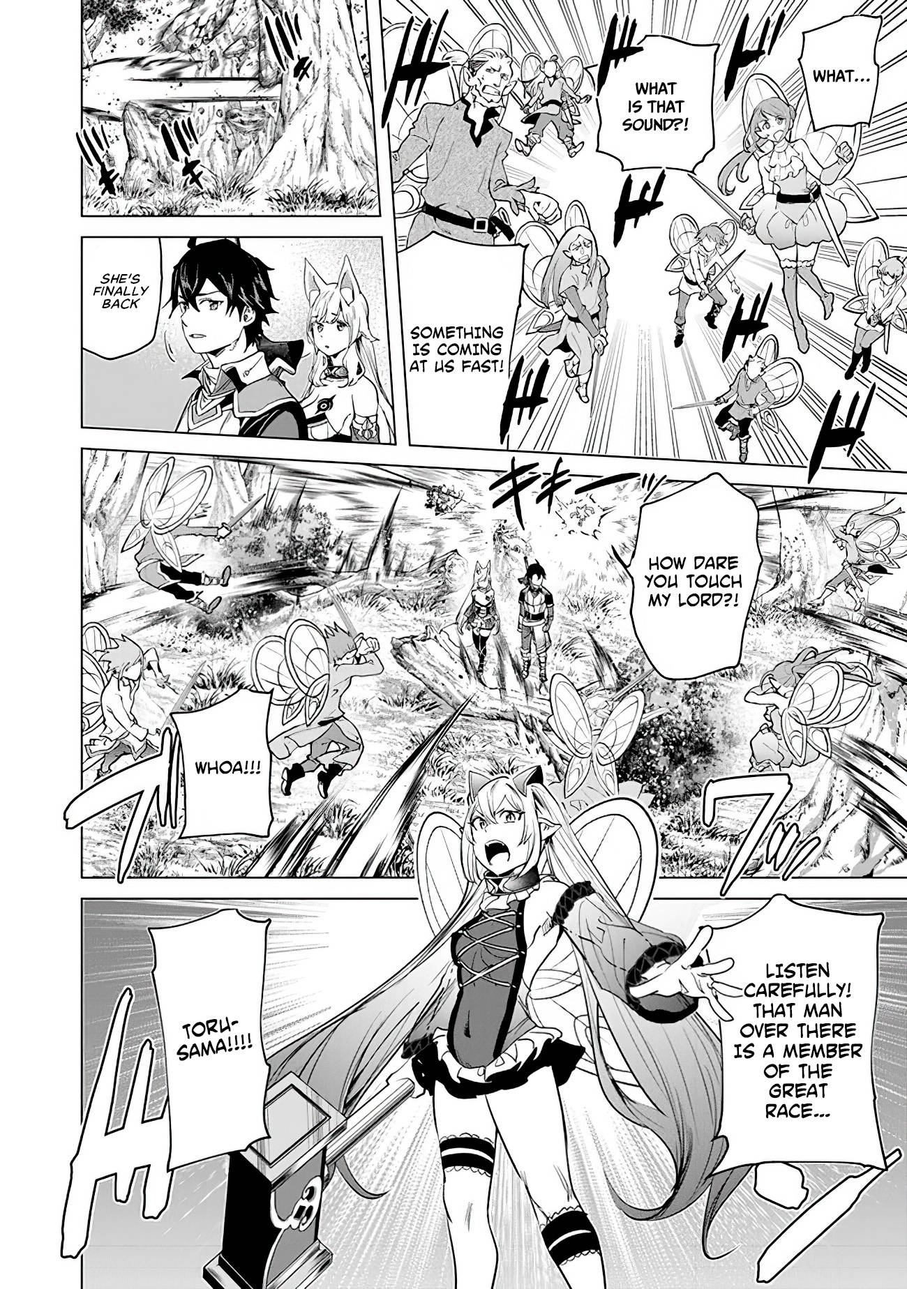 Page 8 of Chapter 18