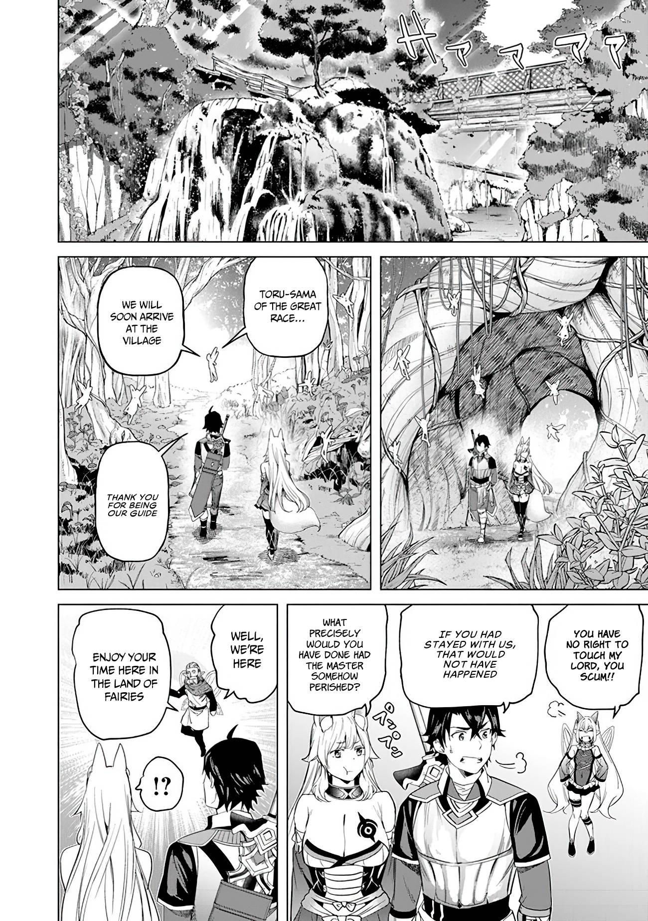 Page 10 of Chapter 18