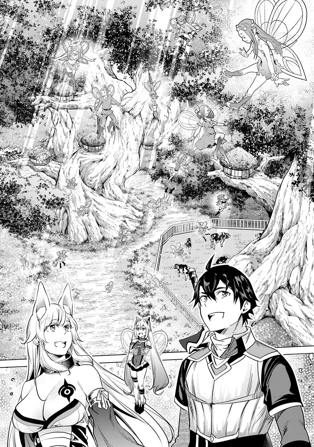 Page 12 of Chapter 18
