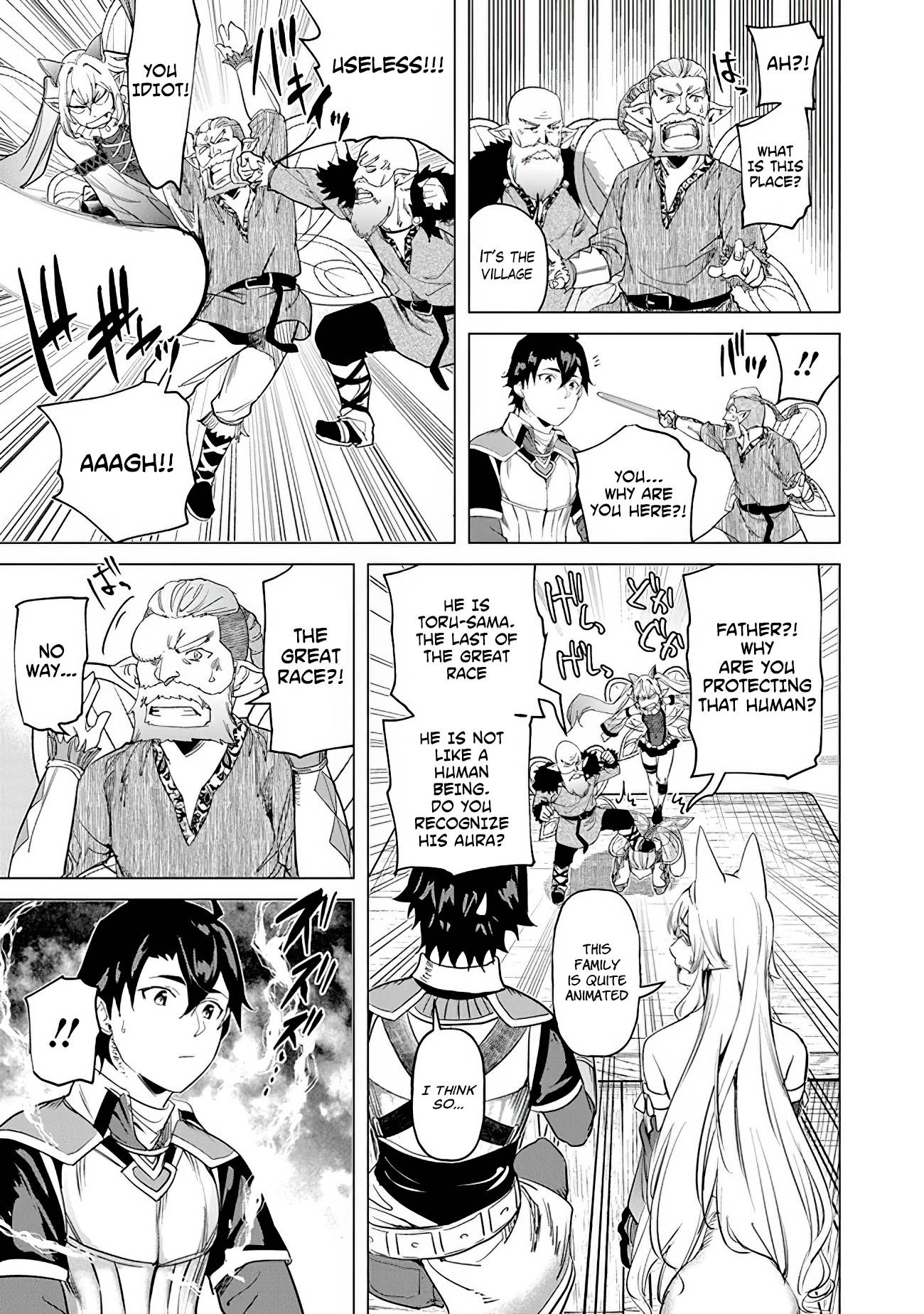 Page 15 of Chapter 18