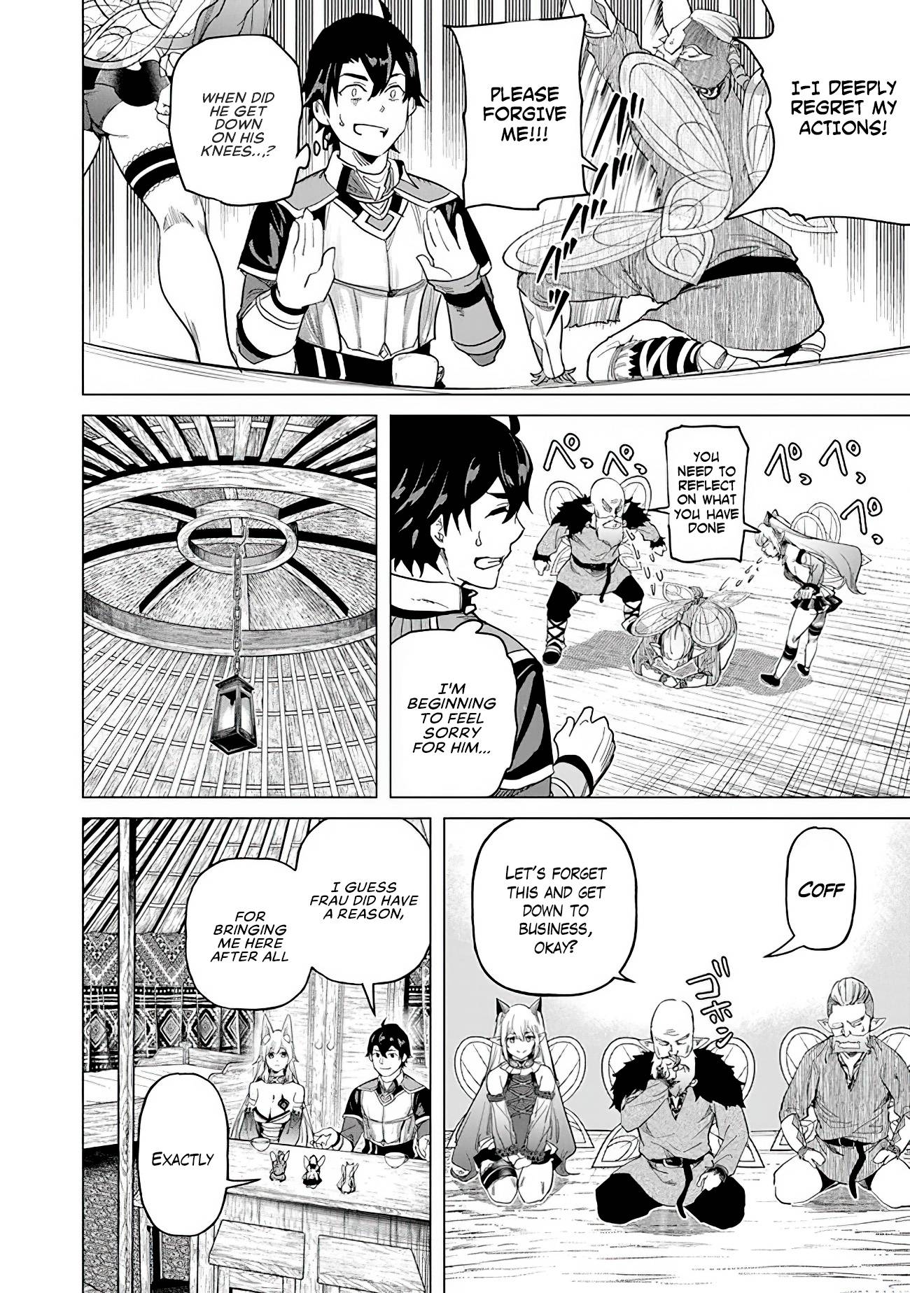 Page 16 of Chapter 18