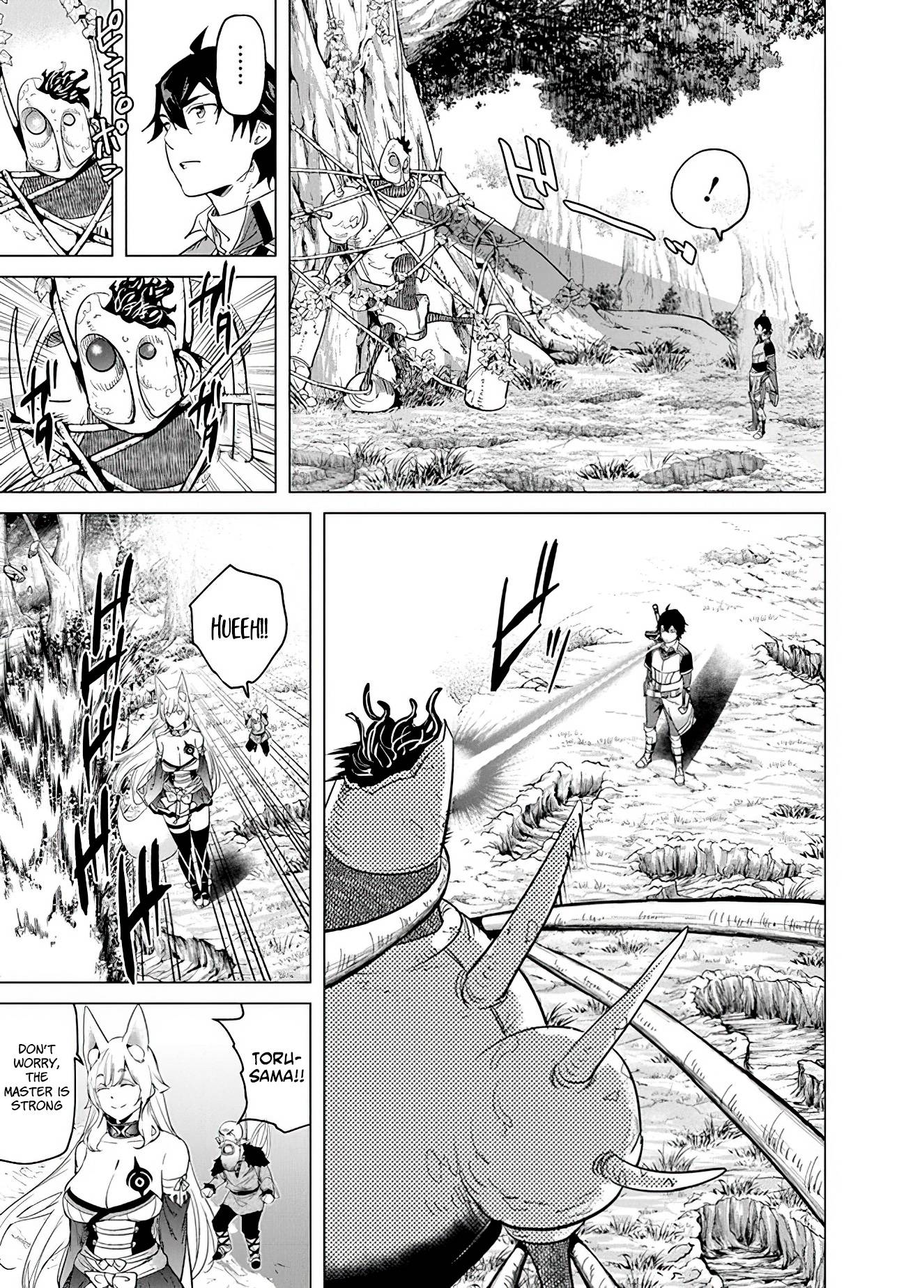Page 21 of Chapter 18