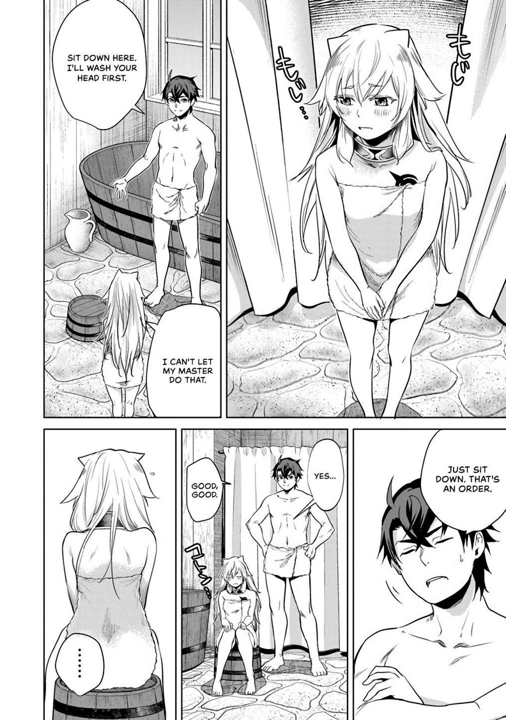 Page 7 of Chapter 2