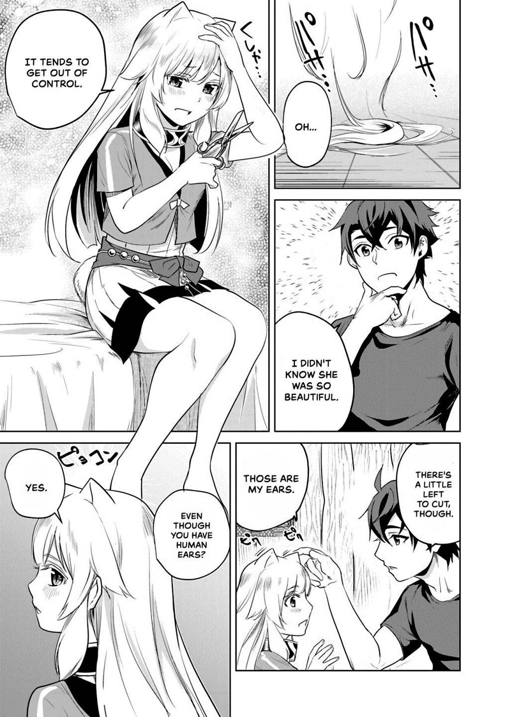 Page 12 of Chapter 2