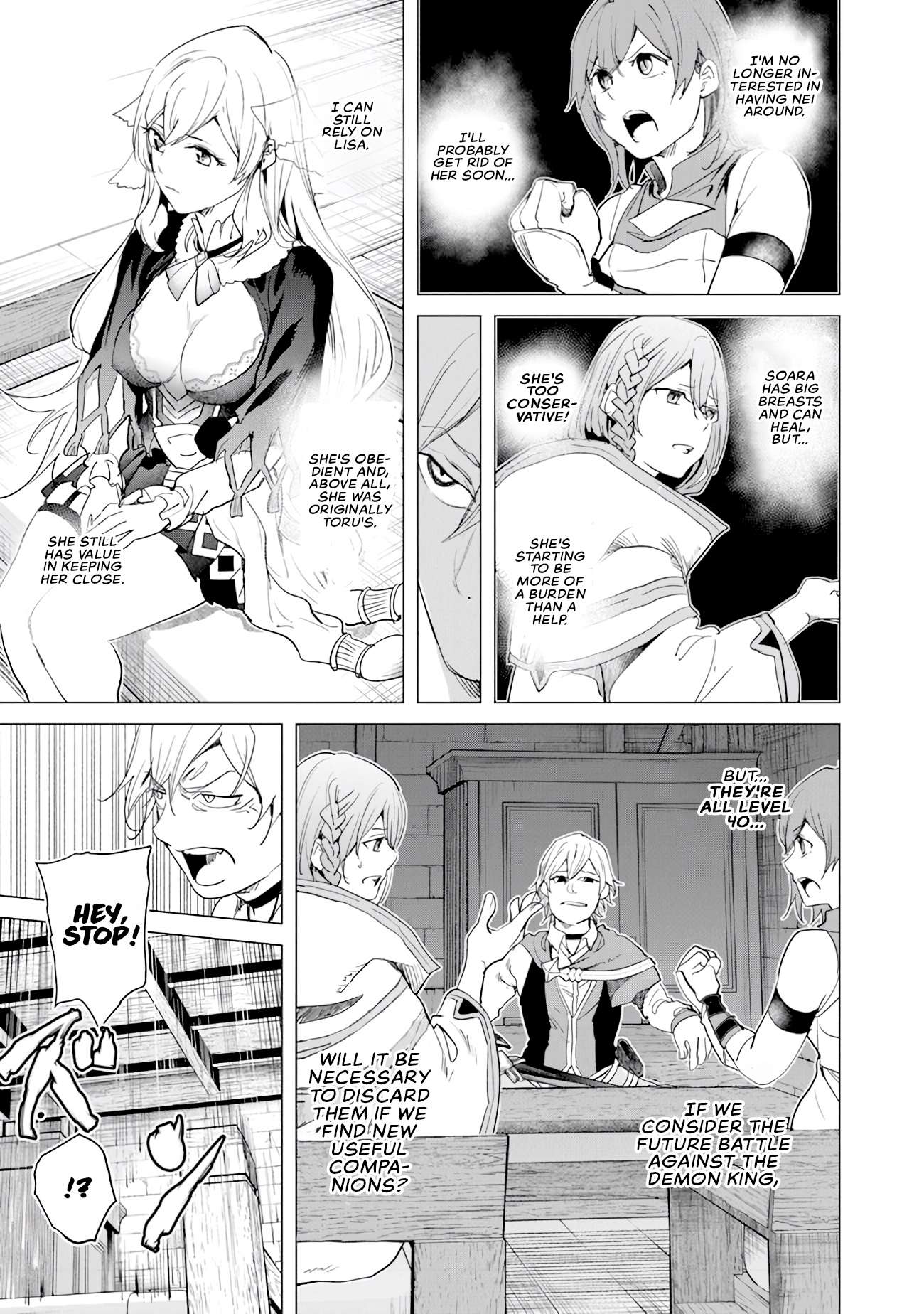 Page 3 of Chapter 20