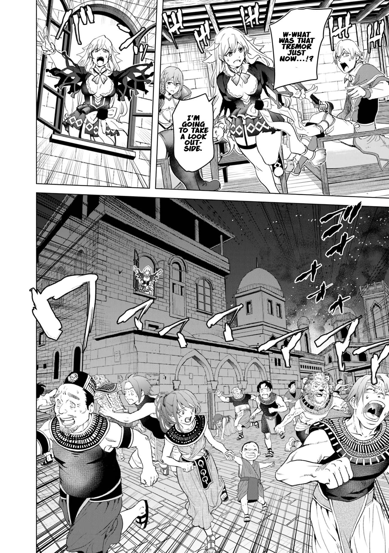 Page 4 of Chapter 20