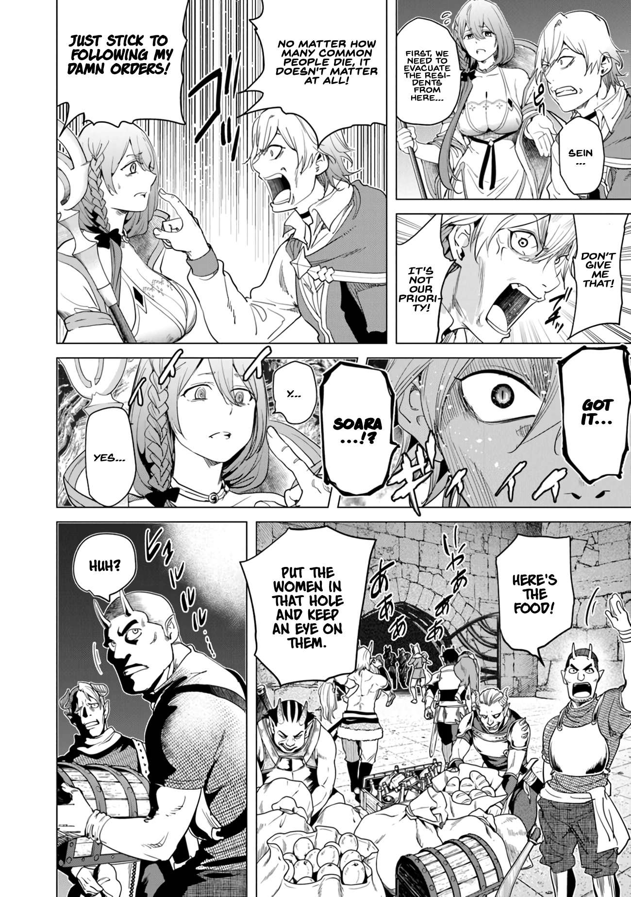 Page 8 of Chapter 20