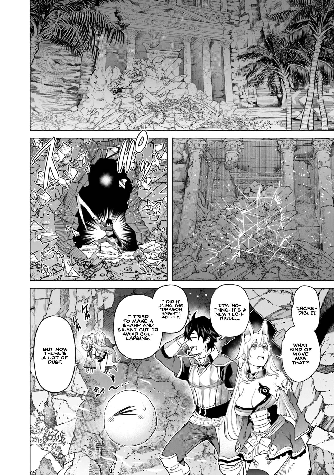 Page 24 of Chapter 20