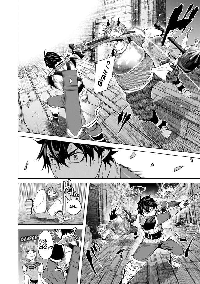 Page 2 of Chapter 21