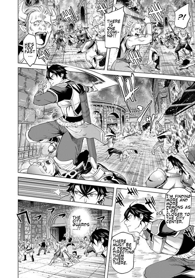 Page 4 of Chapter 21