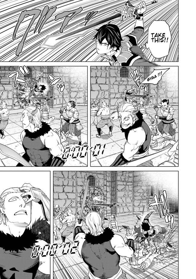 Page 5 of Chapter 21