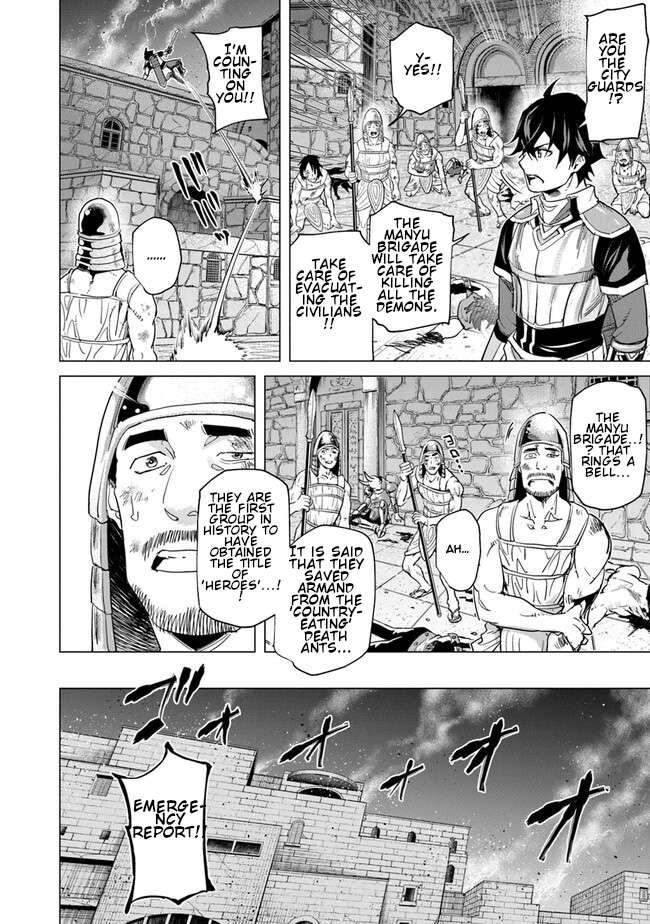 Page 8 of Chapter 21