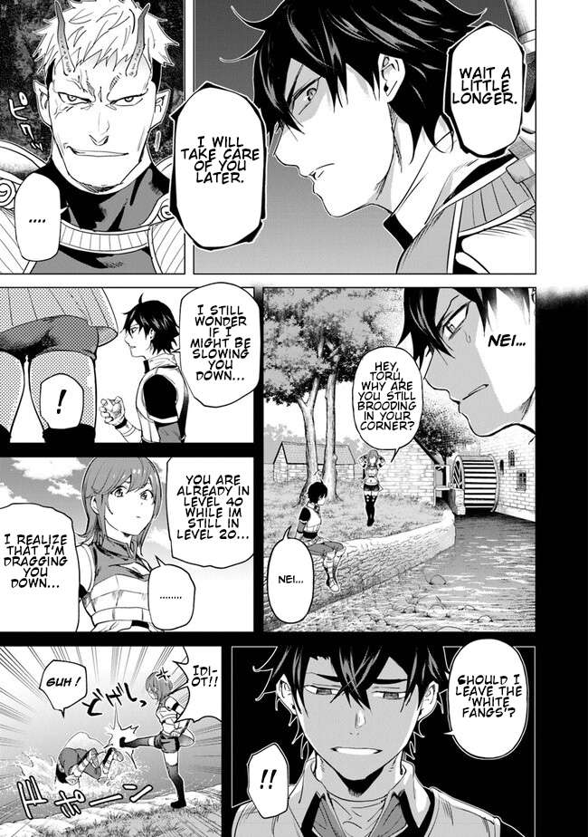 Page 13 of Chapter 21