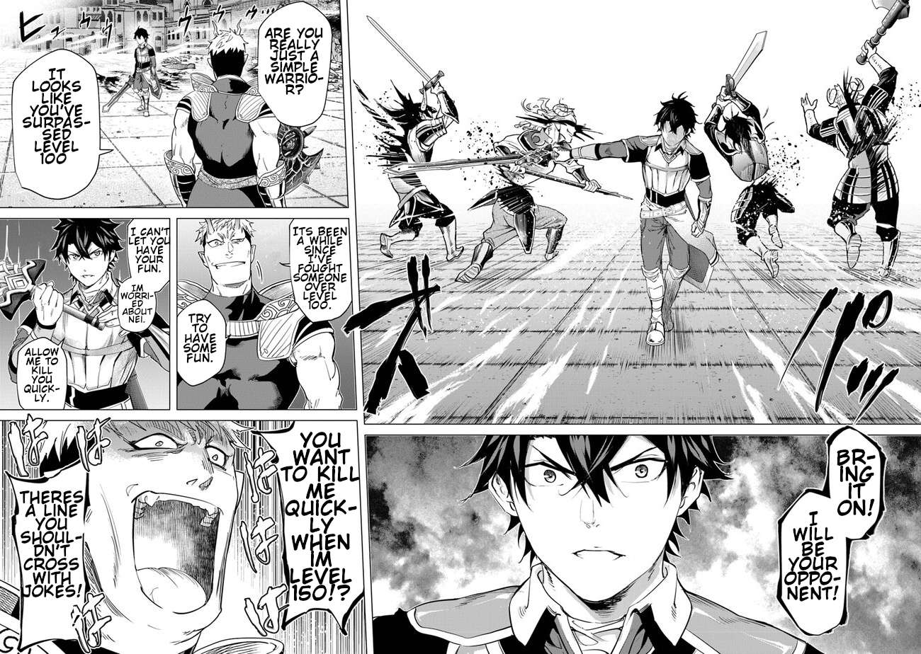 Page 16 of Chapter 21