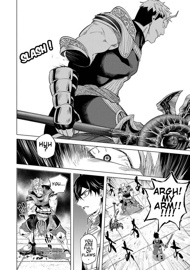 Page 17 of Chapter 21