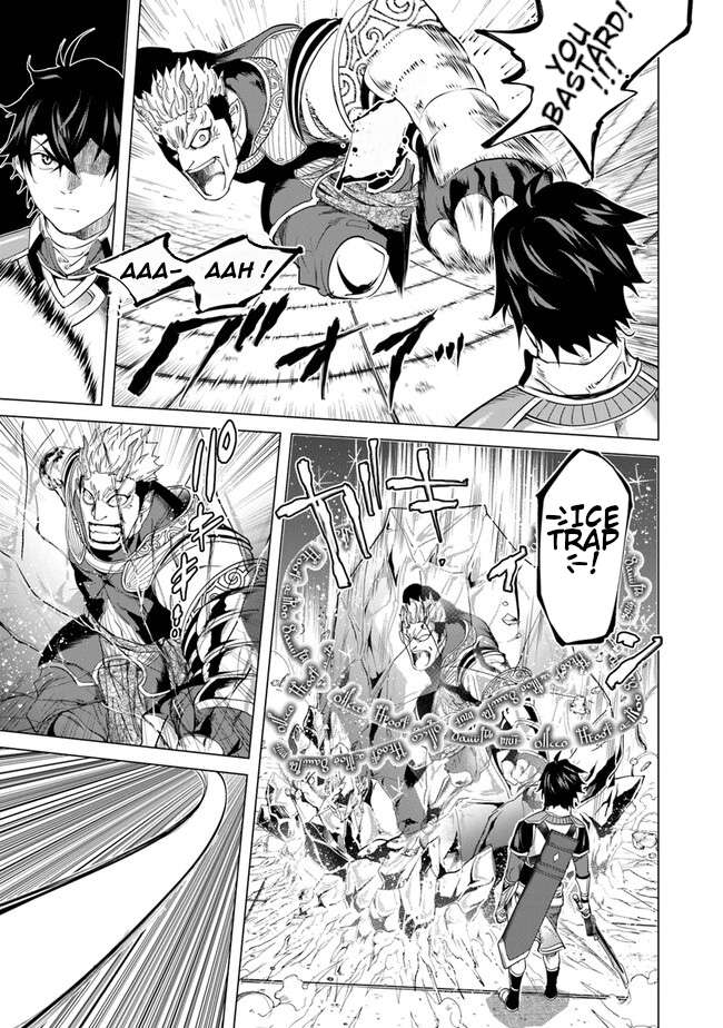 Page 18 of Chapter 21